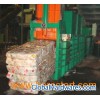 Closed-End Baler
