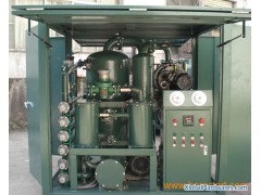 Portable 2-Stage Vacuum Insulating/Transformer Oil Purifier图1