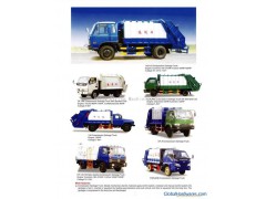 Compression Garbage Truck图1