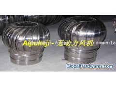 Sell Industrial Roof Exhaust F图1