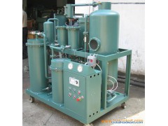 Lubricating/Lube Oil Purifier/ Oil Treatment/Oil Filter/Oil图1