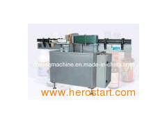 Paper Labeling Machine (ZB-150)图1