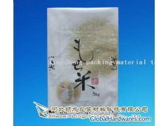 baby suit packing bags, packin图1