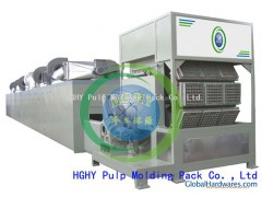 Guangzhou industrial package m图1