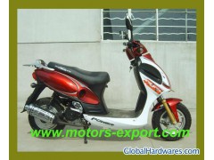 New Hybird Scooter图1