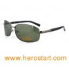 Polarzied Sunglasses (8214)