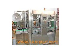 Labeling Machine for Bottle Body and Neck图1
