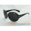 Bright Spot Fashion Sunglasses (110087XW)