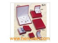 Nice Jewelry Box (SJ1)图1