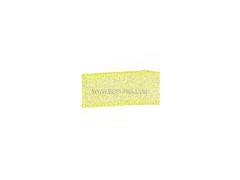 offer woven ribbon58图1