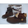 www.sportshoesworld.com sell drop shipping paypal timberland