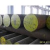 Alloy Tool Steel Round Bar Bo2