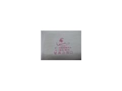 offer TAGLESS labels图1