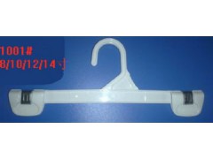 Supply hanger图1