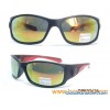 Fashinable Sports Sunglasses for Unisex and 100% UV400 Protection Lensdpb5242