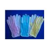 offer cotton gloves