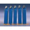 Carbide Tipped Turning Tools