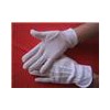 sell cotton gloves