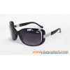 Fantastic Sporty Sunglasses (1111010310)