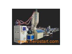 PET Belt Machine (SJ-65) (022)图1