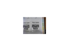 we offer reflective heat transfer label图1