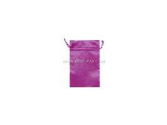 offer gift pouch64图1