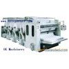 High-speed facial  tissue Folding Machine(OK-ZB10)