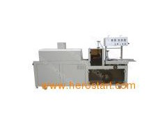 Automatic L-bar Sealing & Shrink Packing Machine (BS-250A)图1