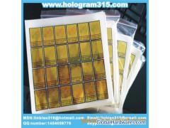 gold hologram adhesive label图1