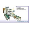 Auto KLT fill-in type packaging machine