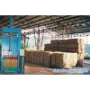 FIBER BAILING MACHINE