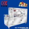 Full-auto Cellophane Wrapping Machine