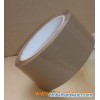 Carton sealing tape