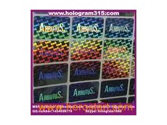 Color-changing hologram label图1