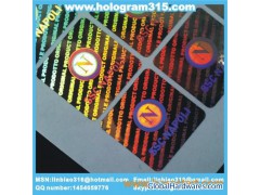 Singapore hologram sticker图1