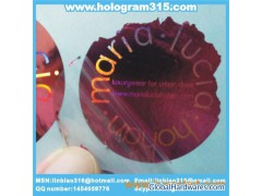 Tear up invalid hologram图1