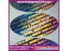 3D anti-counterfeit customized hologram label图1