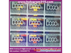 Reusable certificate hologram sticker图1