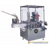 Jdz-120III Auto Packing Machine