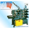 Fully automatic chopstick paper sleeve forming & printing machine