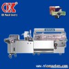 Full-auto Box Tissue Cartoning Machine (OK-220)