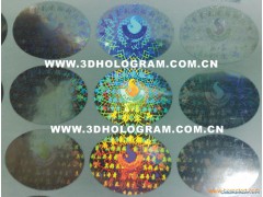 special anti-counterfeiting printing hologram图1