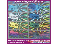 Popular authoritative laser hologram图1