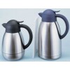 Stainless steel vacuum flask
