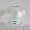 Glass Perfume Atomizer Top Manufacturer