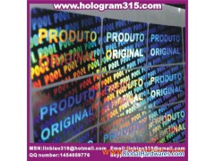 Advanced high quality hologram label图1