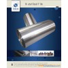 metallized film