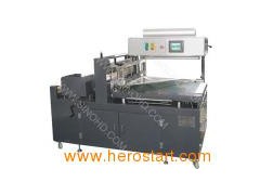 Automatic Side Sealing and Shrink Packing Machine (GB-600)图1