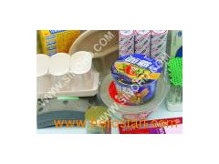 Automatic L-bar Sealing & Shrink Packing Machine & Samples图1