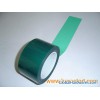 Kapton Tape HC-6216